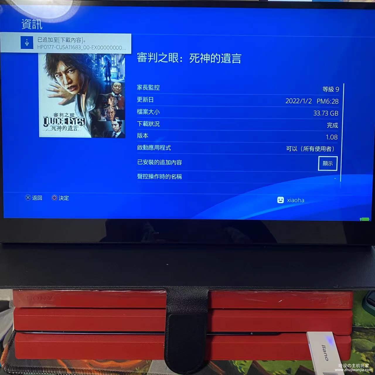 微信图片_20220102222438.jpg