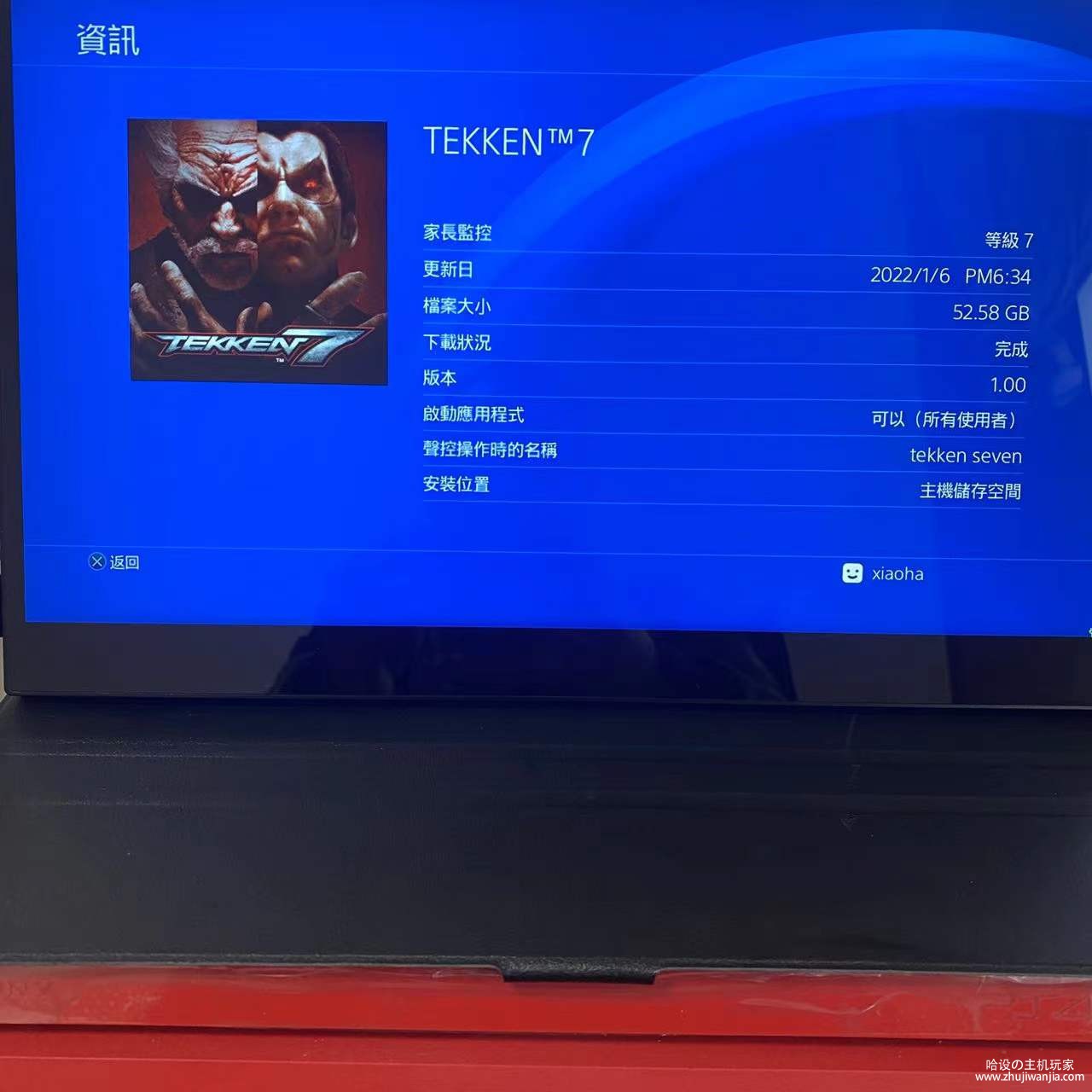 微信图片_20220107124113.jpg
