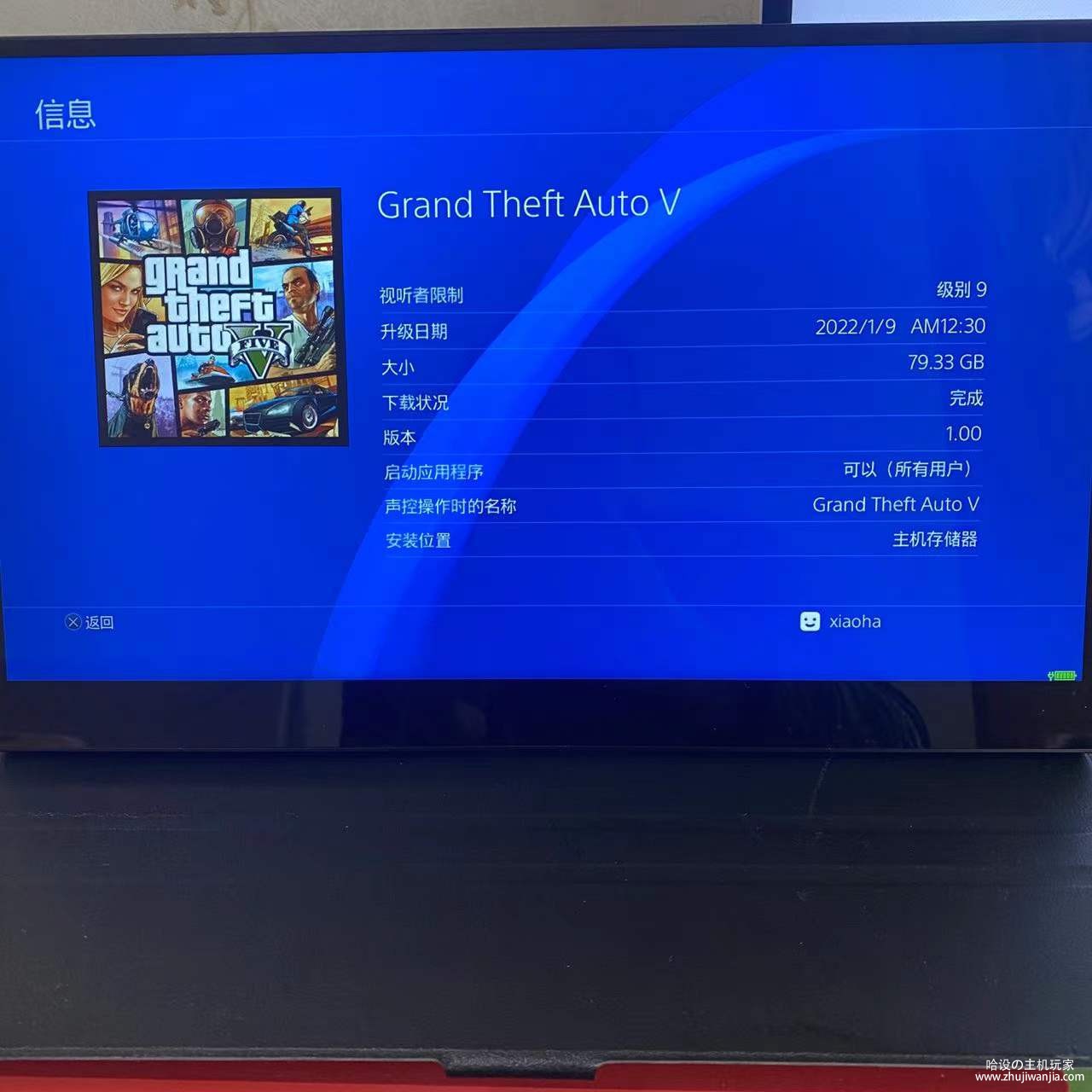 微信图片_20220109113838.jpg