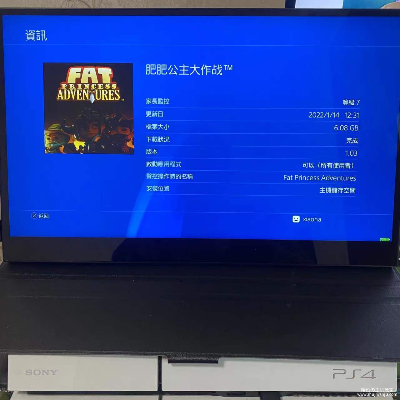 微信图片_20220114124335.jpg