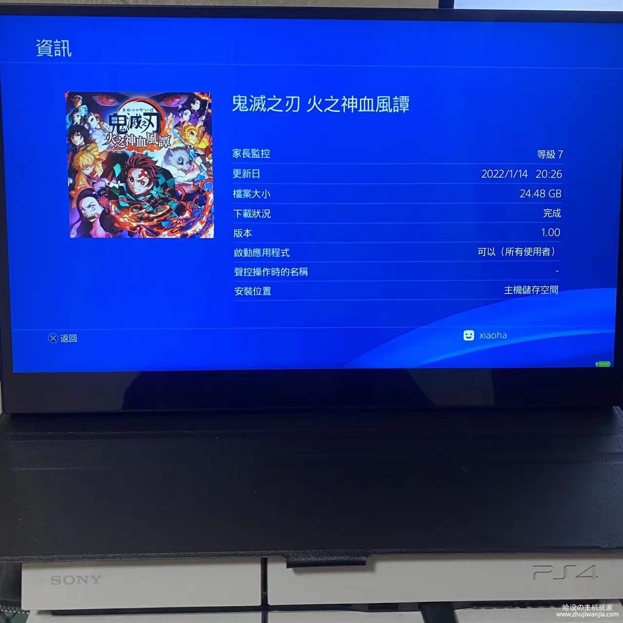 微信图片_20220114204456.jpg