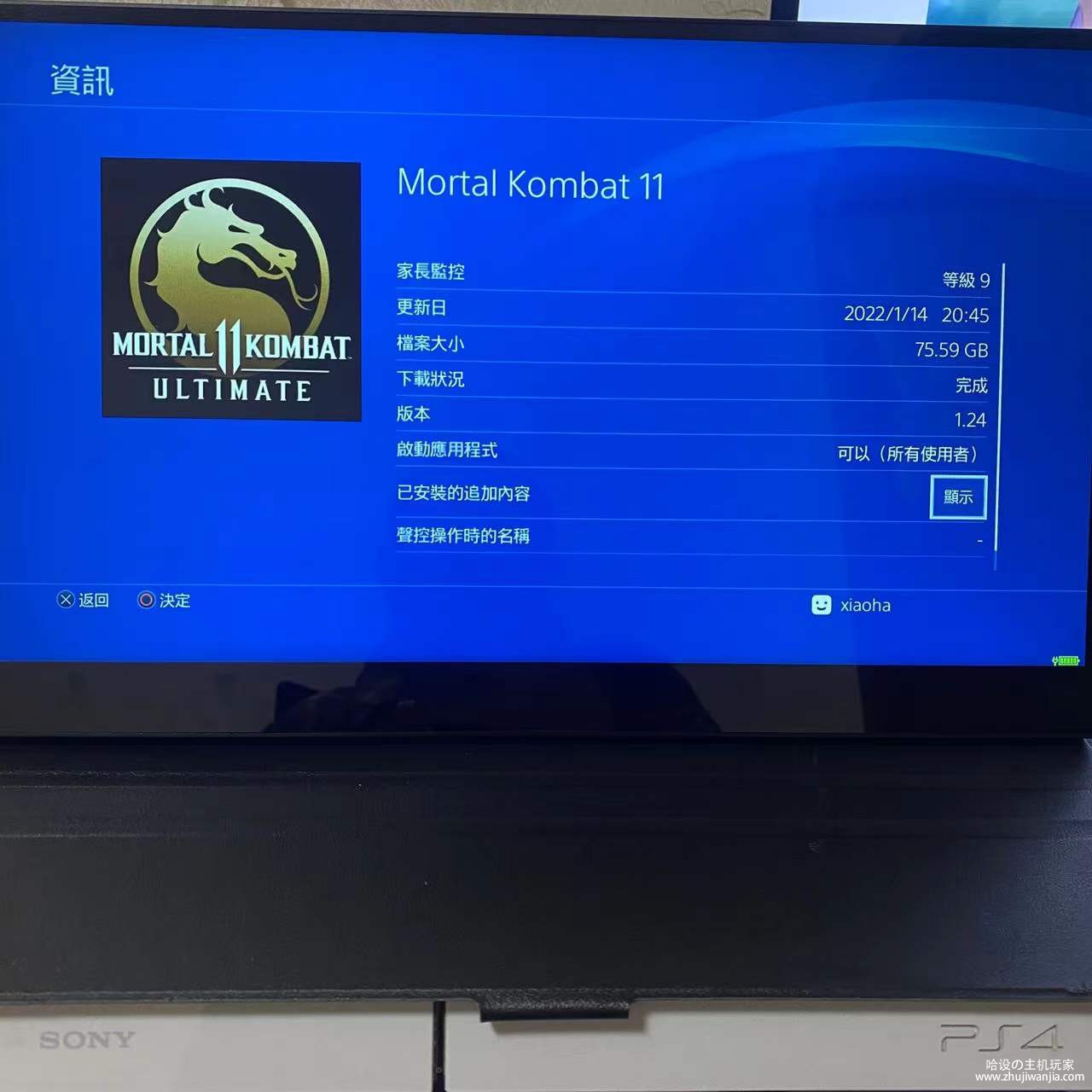 微信图片_20220114210122.jpg