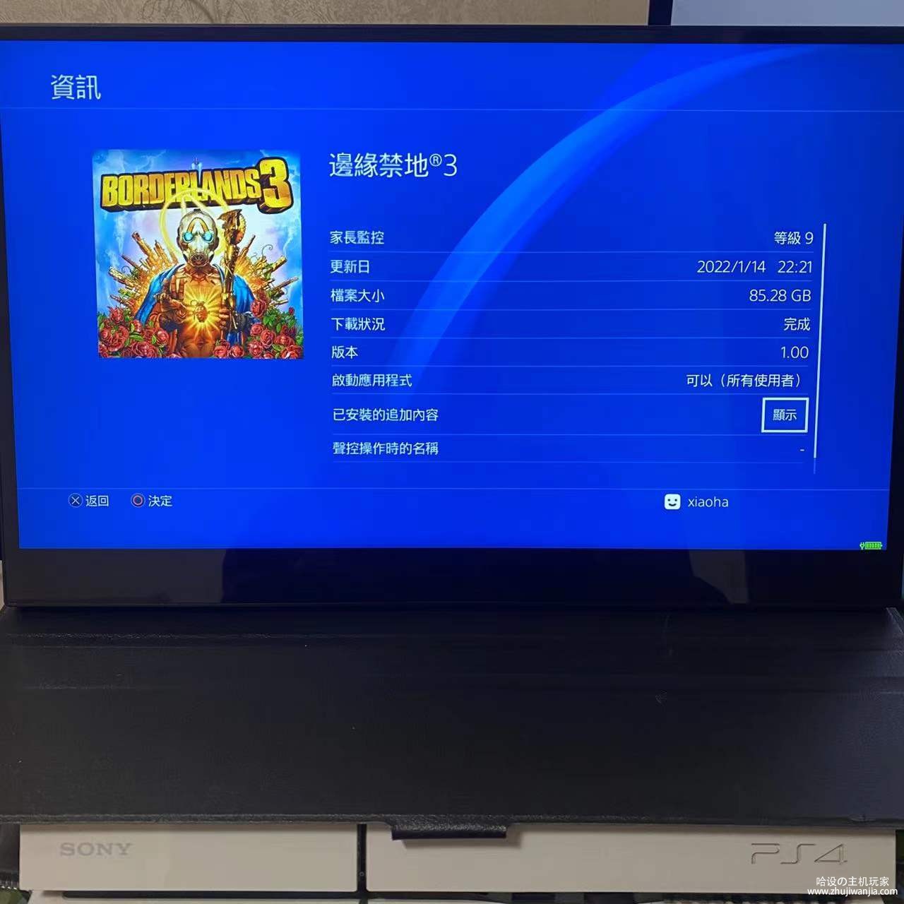 微信图片_20220114232941.jpg
