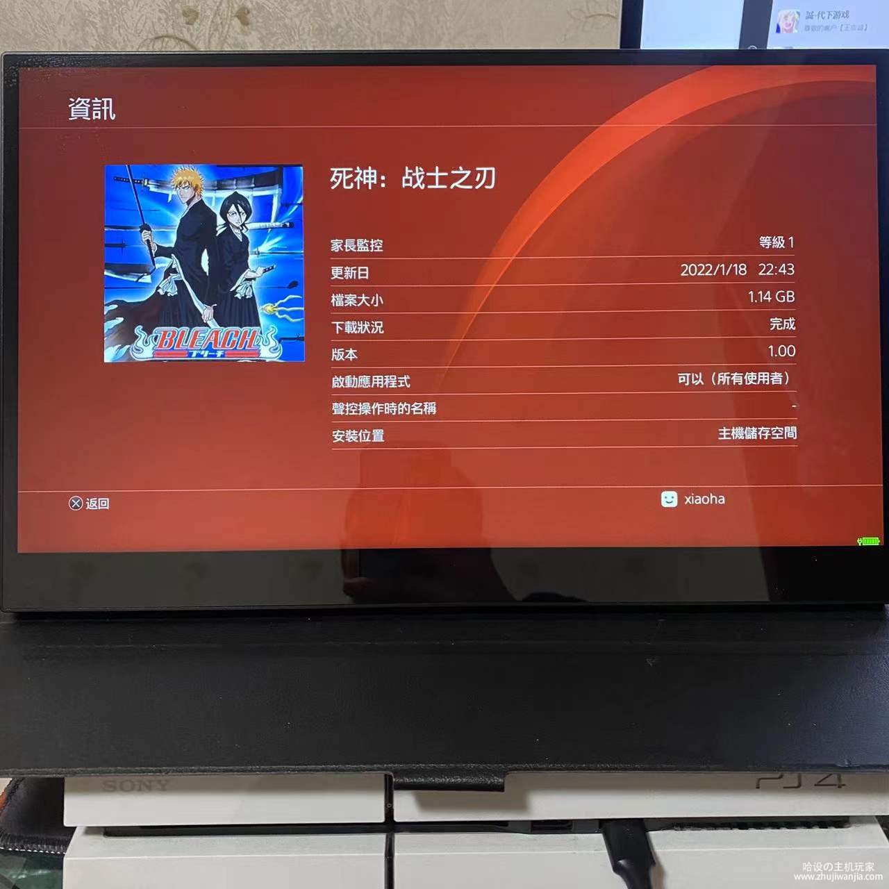 微信图片_20220118232422.jpg