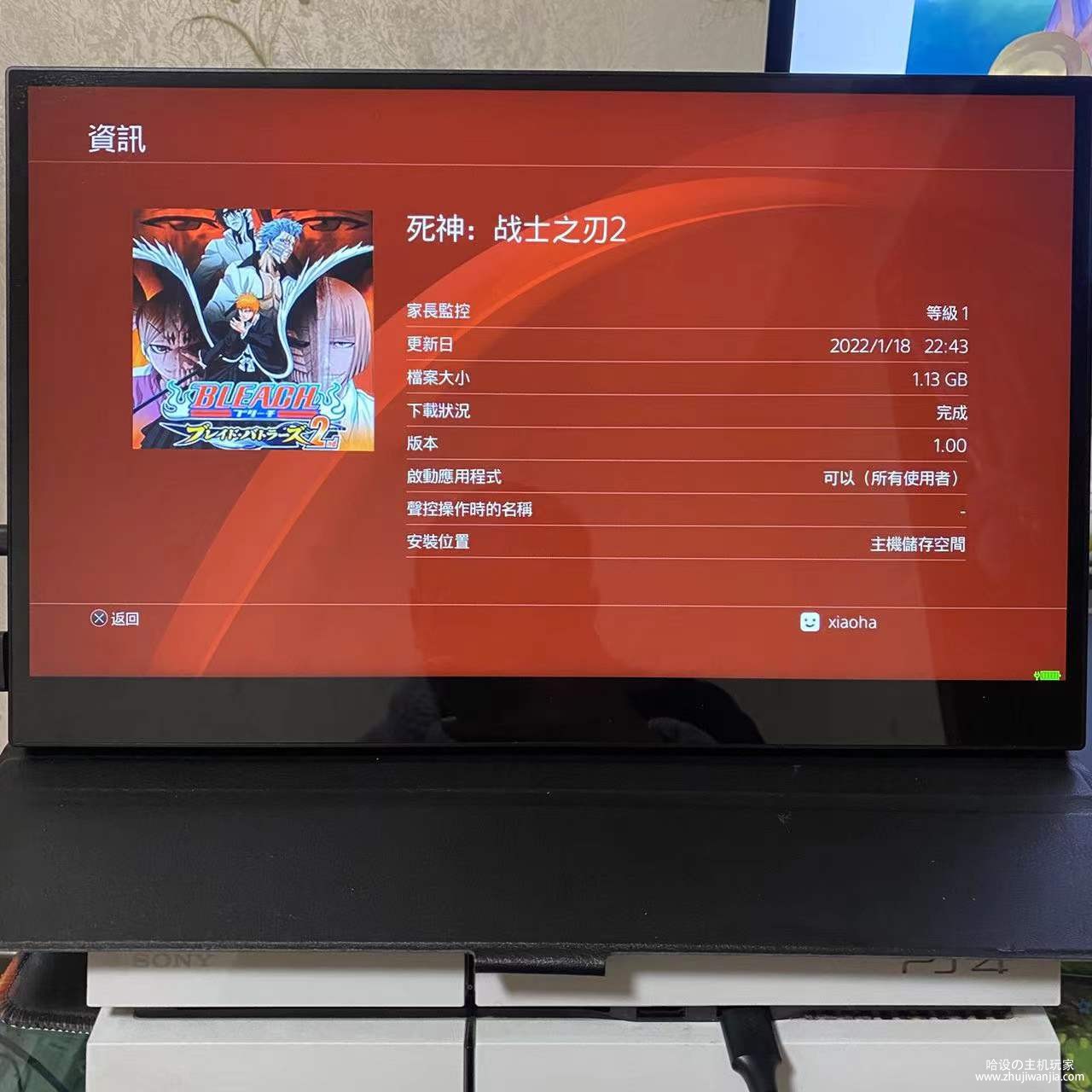 微信图片_20220118232733.jpg