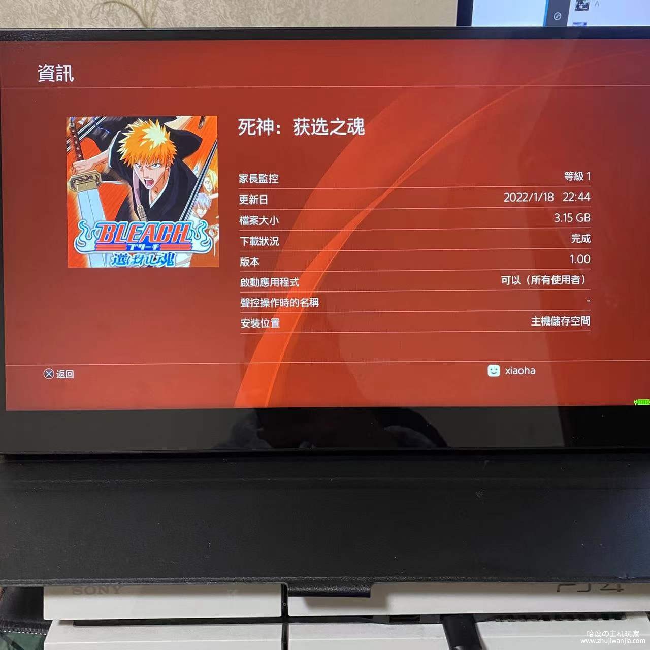 微信图片_20220118233813.jpg