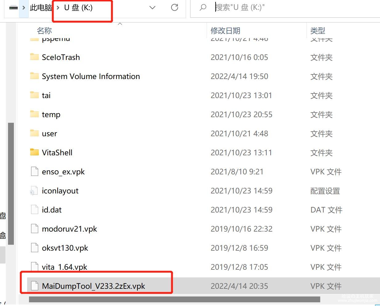 微信截图_20220414205846.jpg