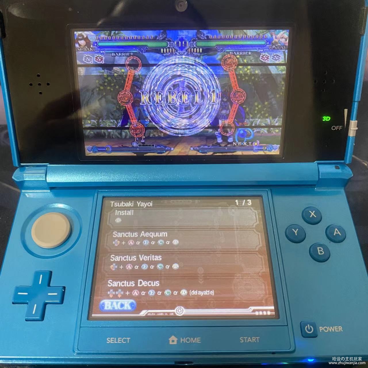 微信图片_20220824225352.jpg