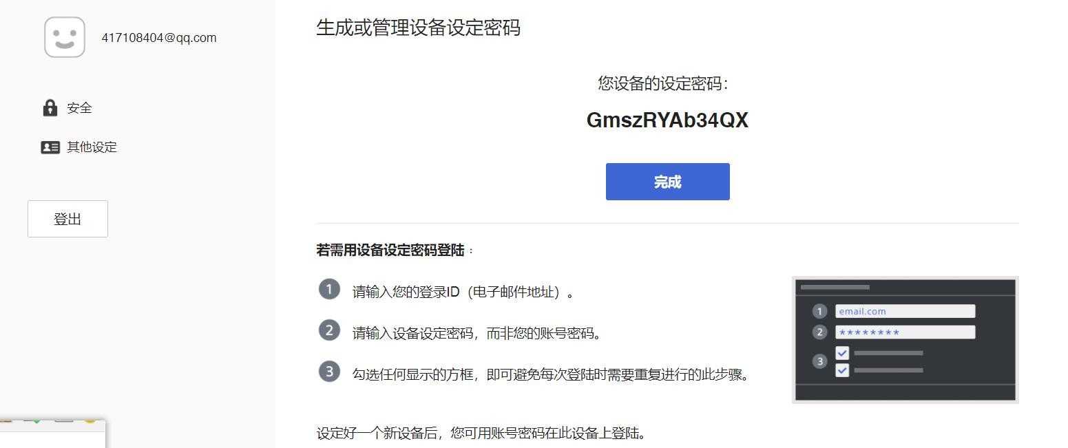 微信图片_20220922153355.jpg