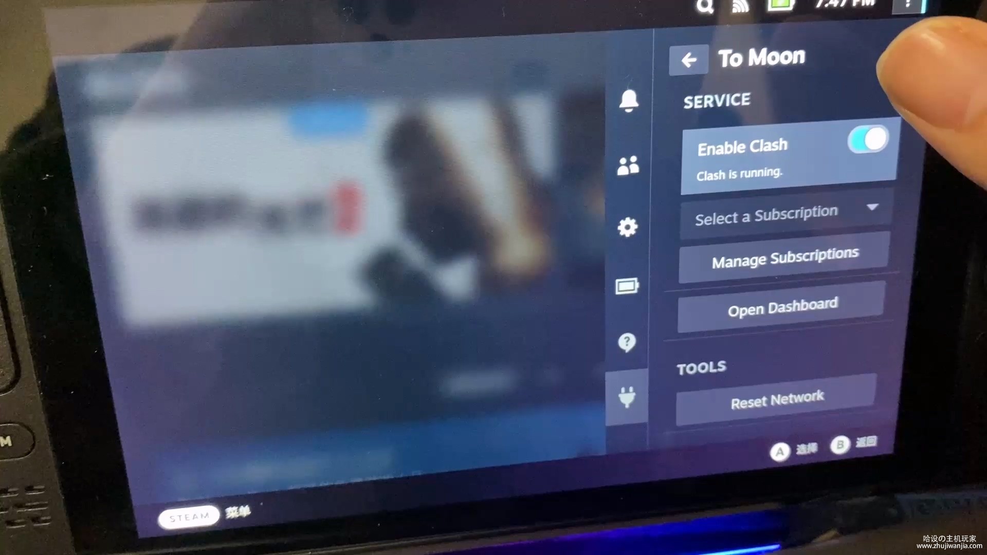 steamdeck网络加速必备插件，ToMoon安装使用教程.mp4_20230223_144744.083.jpg