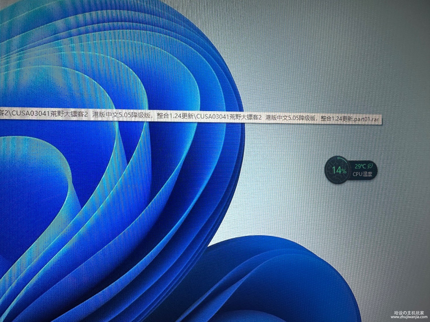 171AFBB3-D48E-4153-BD3B-046C0F4BCC8D.jpeg