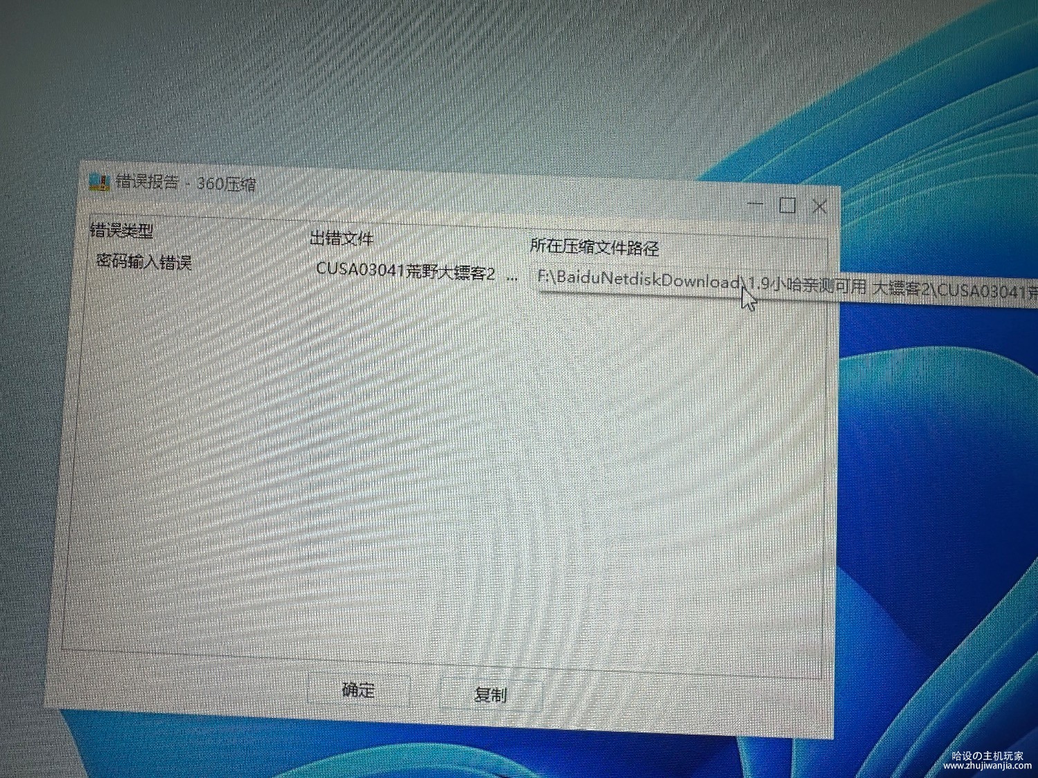 171AFBB3-D48E-4153-BD3B-046C0F4BCC8D.jpeg